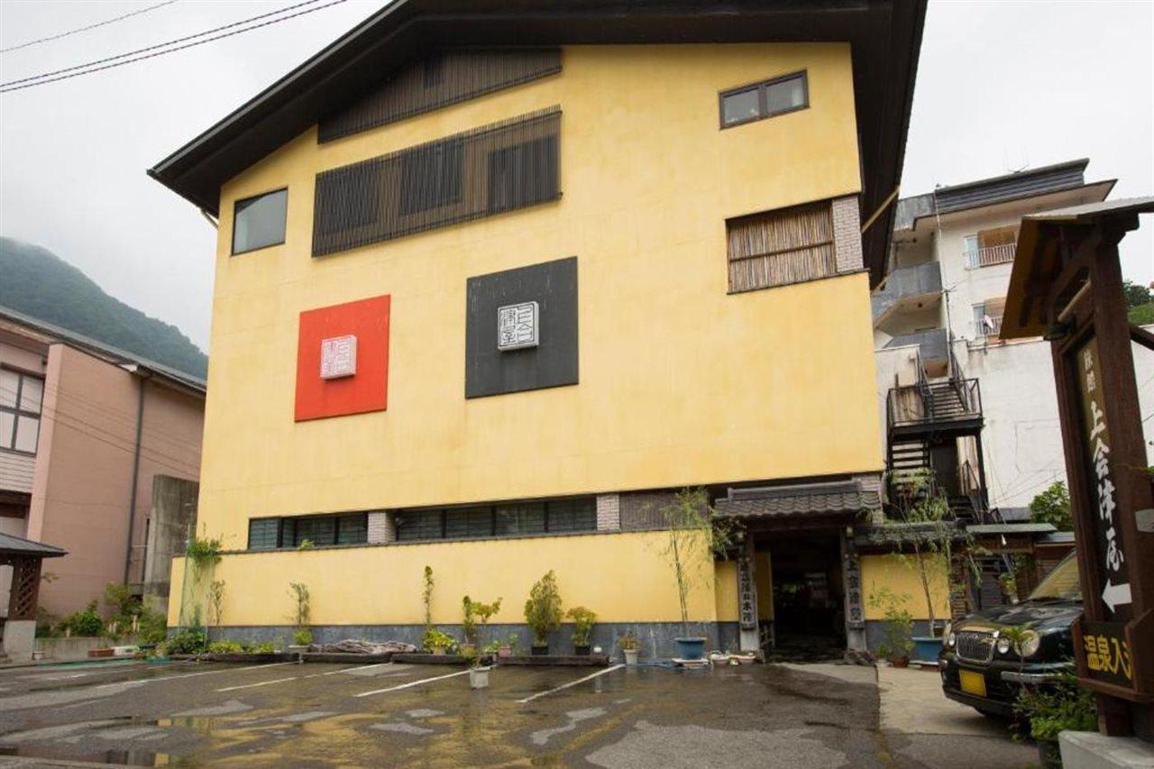 Shiobara Onsen Ryokan Kamiaizuya Nasushiobara Zewnętrze zdjęcie