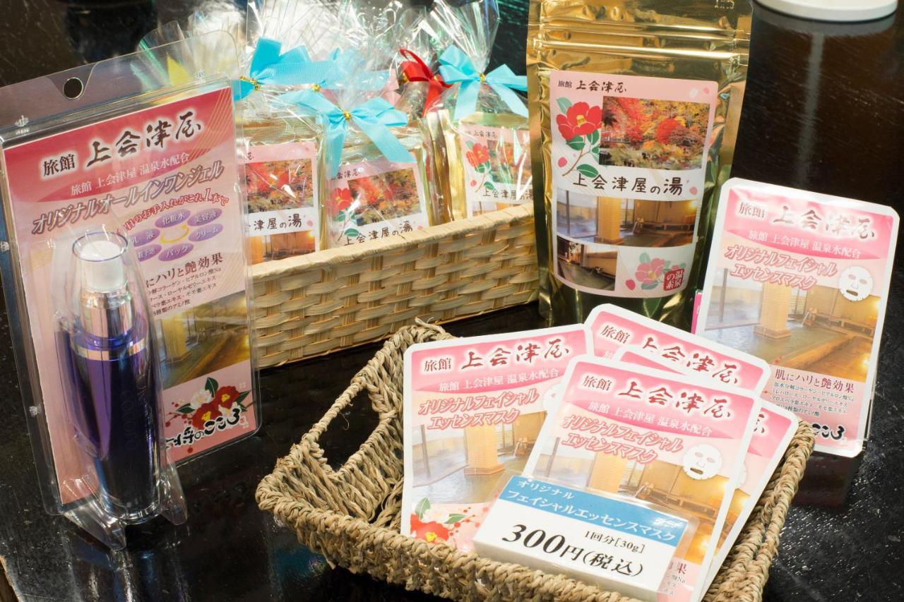 Shiobara Onsen Ryokan Kamiaizuya Nasushiobara Zewnętrze zdjęcie