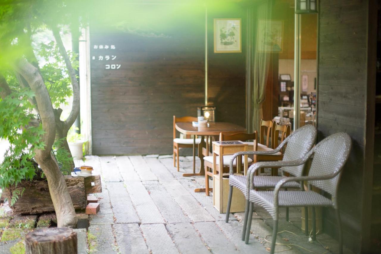 Shiobara Onsen Ryokan Kamiaizuya Nasushiobara Zewnętrze zdjęcie