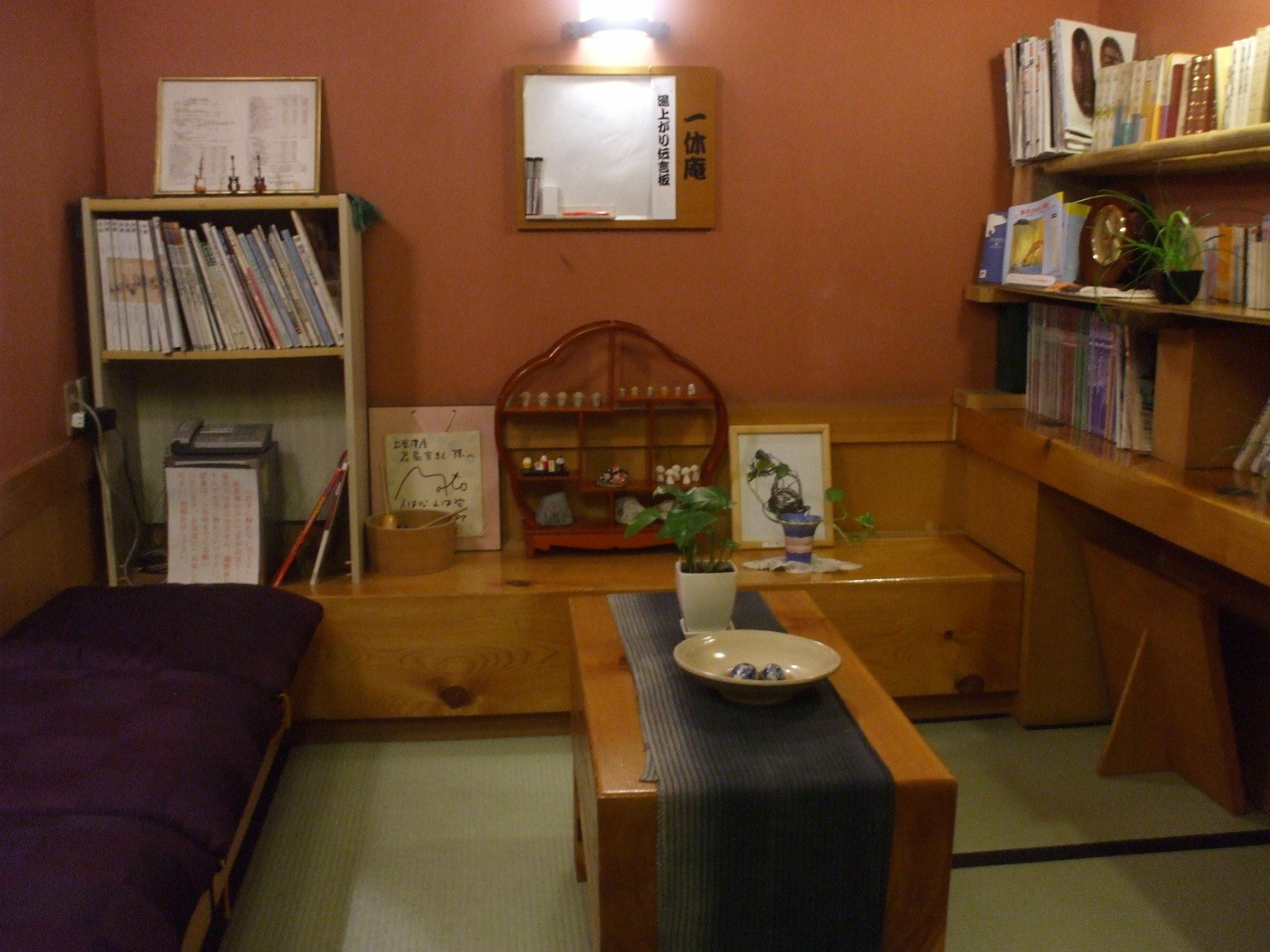 Shiobara Onsen Ryokan Kamiaizuya Nasushiobara Zewnętrze zdjęcie